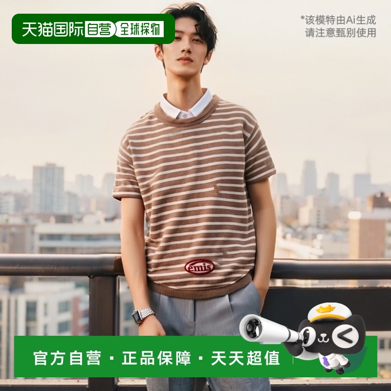 韩国直邮EMIS潮牌小众时尚街头青春复古运动风T恤P0000CAF