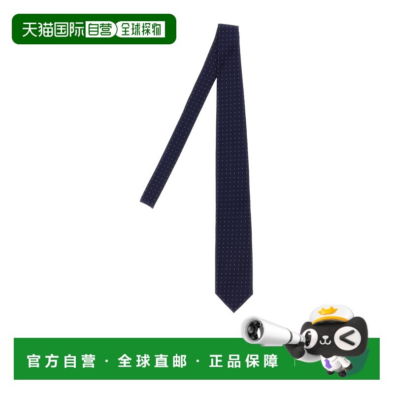 1h可退 香港直邮26SS 微型波点领带 Men,服饰配件/皮带/帽子/围巾,领带,淘宝优惠券,粉丝福利购,淘宝优惠卷
