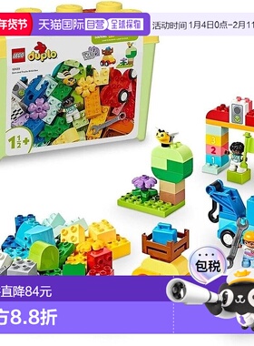 【日本直邮】Lego乐高 拼插玩具 汽车和卡车豪华套装 10439积木