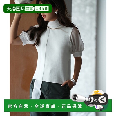 【日本直邮】SAISON DE PAPILLON　女士　针织毛衣