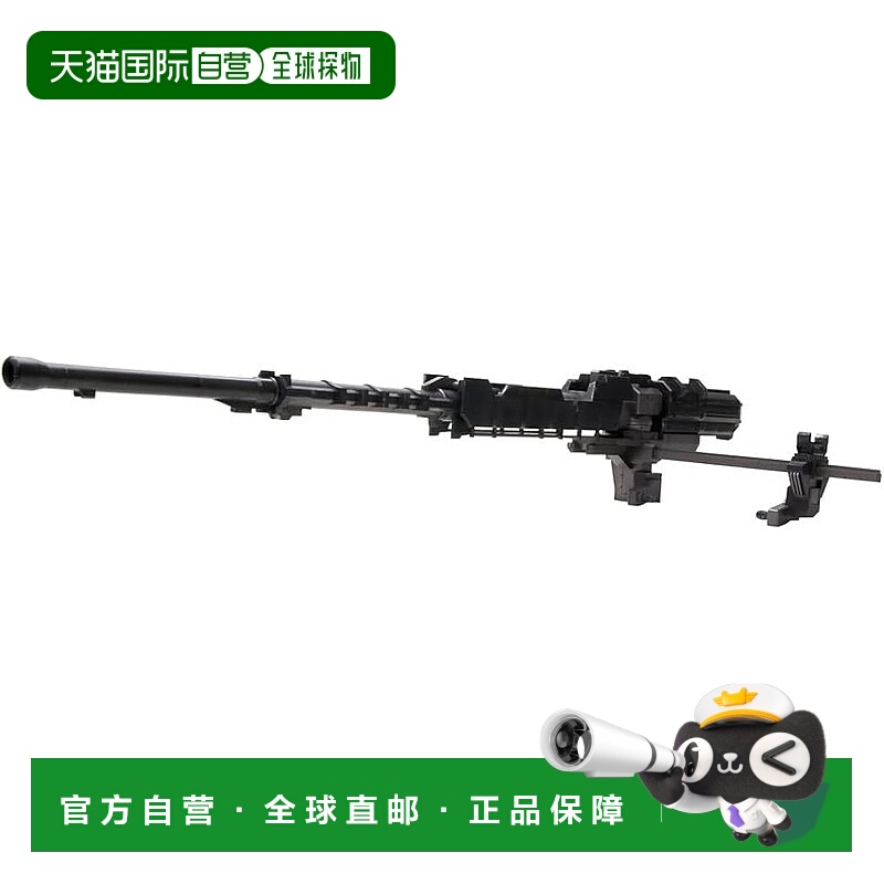 【日本直邮】寿屋装甲核心兵器018号机 全长约400mm 1/72比例塑料