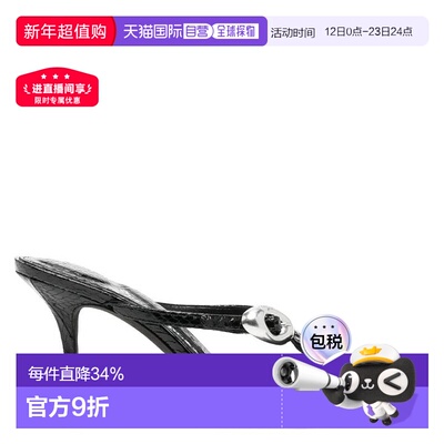 自营 T by Alexander Wang Dome 85水蛇滑凉鞋-黑色 美国奥莱直发