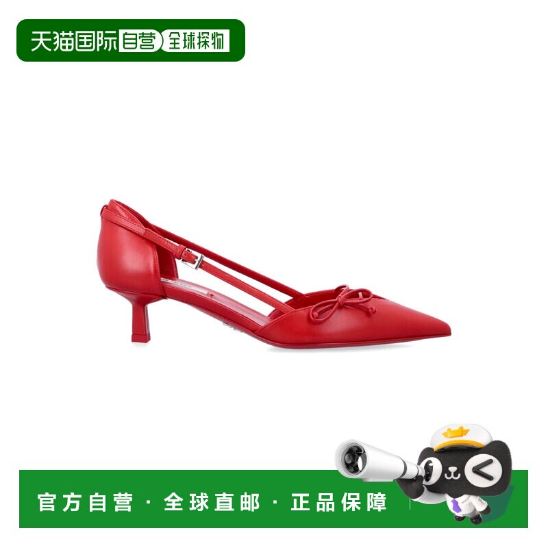 1h可退 香港直邮Prada 普拉达 女士 SCARPE CON TACCO 高跟鞋 1I4