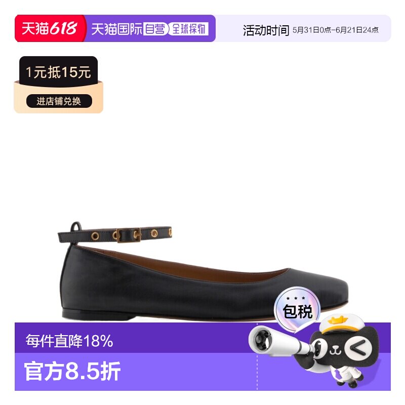 1h可退 香港直邮EMPORIO ARMANI 女士芭蕾乐福鞋 X3D303XF2710000