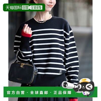 1h可退 日本直邮SLOBE IENA 女装 宽松长款 半高领拼接条纹针织衫