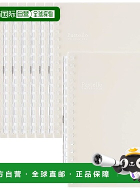 【日本直邮】LIHIT LAB 扭动笔记粉彩 10 本书 A6 米色 N1964-161