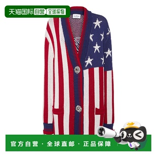 自营philipp pleinDistressed Oversize Cardigan America - mult
