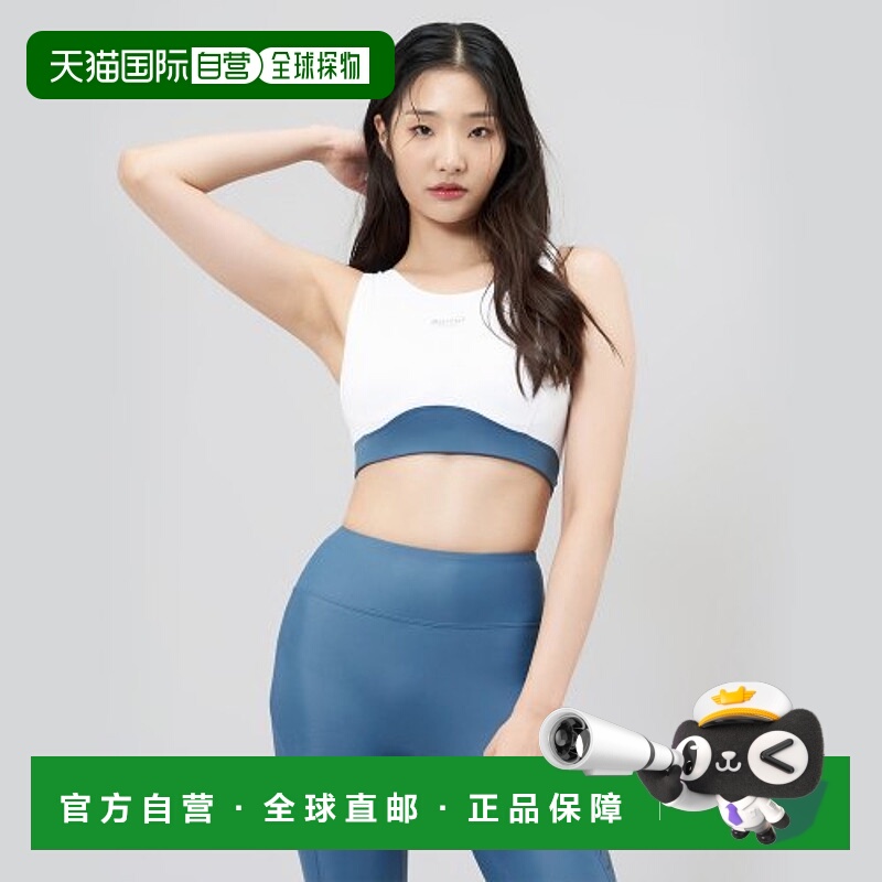韩国直邮BARREL 女士时尚防晒服1755695 WOMEN ABYSSAL BRA TOP RA