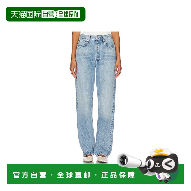 香港直邮AGOLDE 女士 Kelly 高腰宽松直筒裤 A1991206牛仔牛仔裤