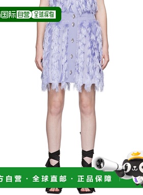 1h可退 香港直邮潮奢 GANNI 甘尼 女士 紫色流苏短裙 F7198