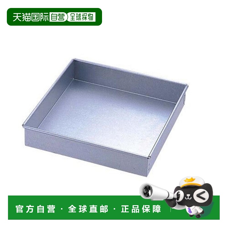 【日本直邮】tigercrown 烘焙模具 方形 No.2362钢镀铝 不锈钢WML