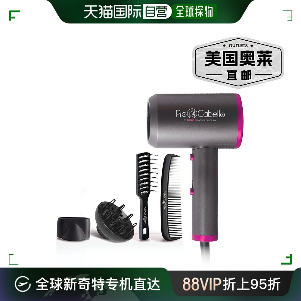 procabello Mini Magic Turbo Power Blower-粉色和灰色-黑色