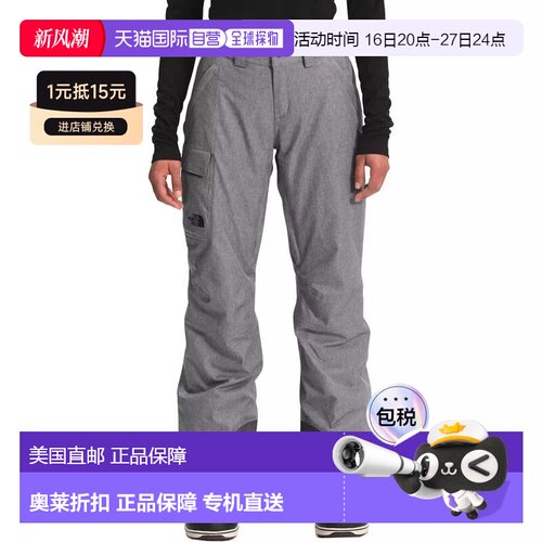 自营Men's The North Face Freedom NF0A5ACYDYY Pants  Gray Hea