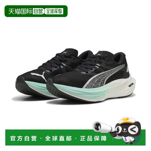 香港直邮PUMA Deviate NITRO 3 女子跑步鞋