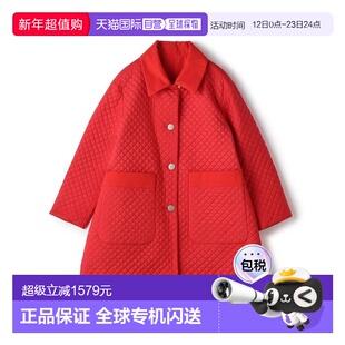 1h可退 日本直邮TOMORROWLAND 加棉绗缝双面穿中长外套大衣