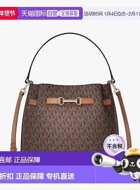 自营michael korsCarson Medium签名标志敞篷桶形斜挎包-棕色 美