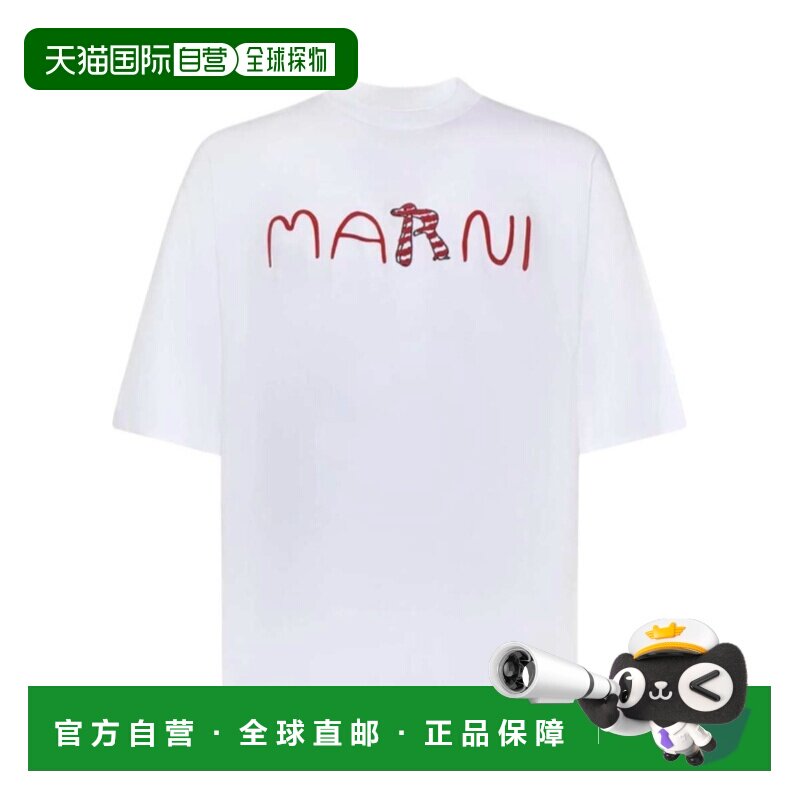 1h可退 香港直邮MARNI 男士T恤 HUMU0223S2USCY86LRW01 SS2026 白图片