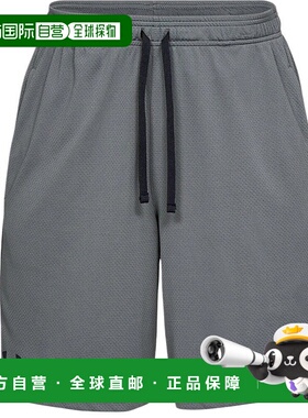 日潮跑腿Under Armour 安德玛 男款训练弹力短裤 灰色 L A-107720