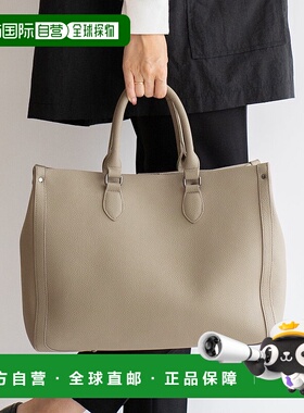 日本直邮VitaFelice 双把手真皮托特包手提包礼物 V04517AW03018