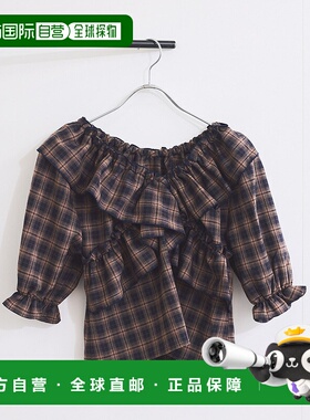 1h可退 日本直邮VIS 女士两穿格纹荷叶边短款上衣 2025ABVH15190