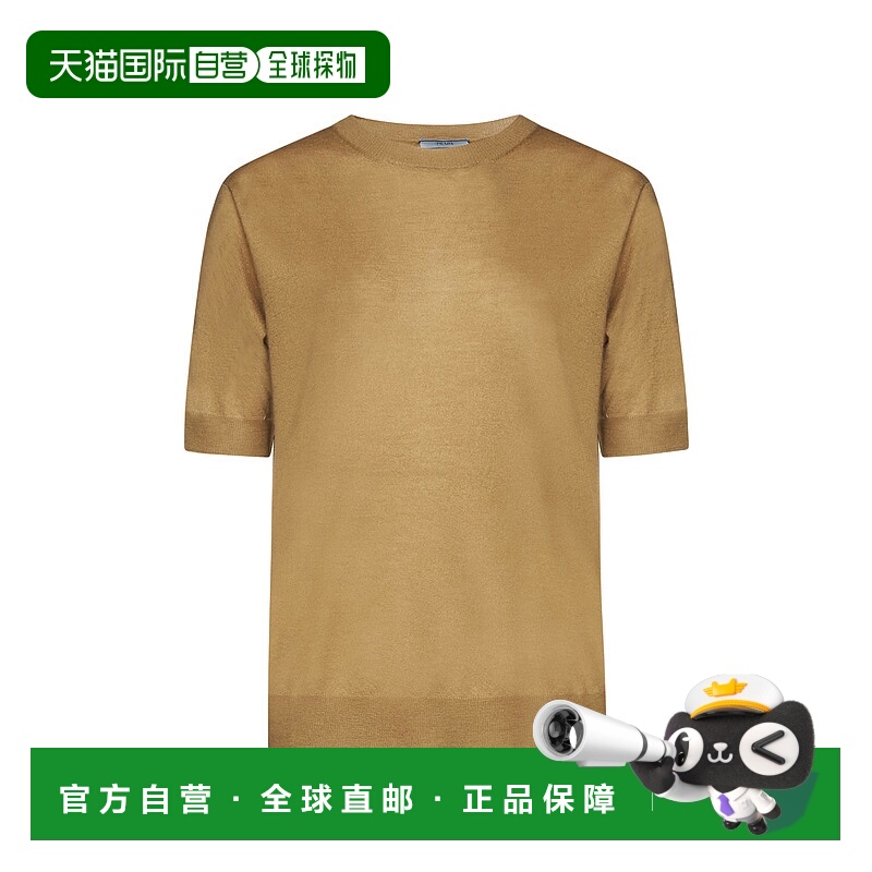 1h可退 欧洲直邮prada 女士 上装T恤普拉达