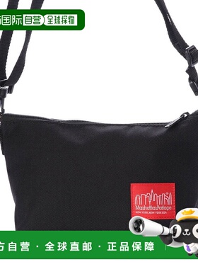 日本直邮Manhattan Portage Zuccotti Clutch邮差包手拿包