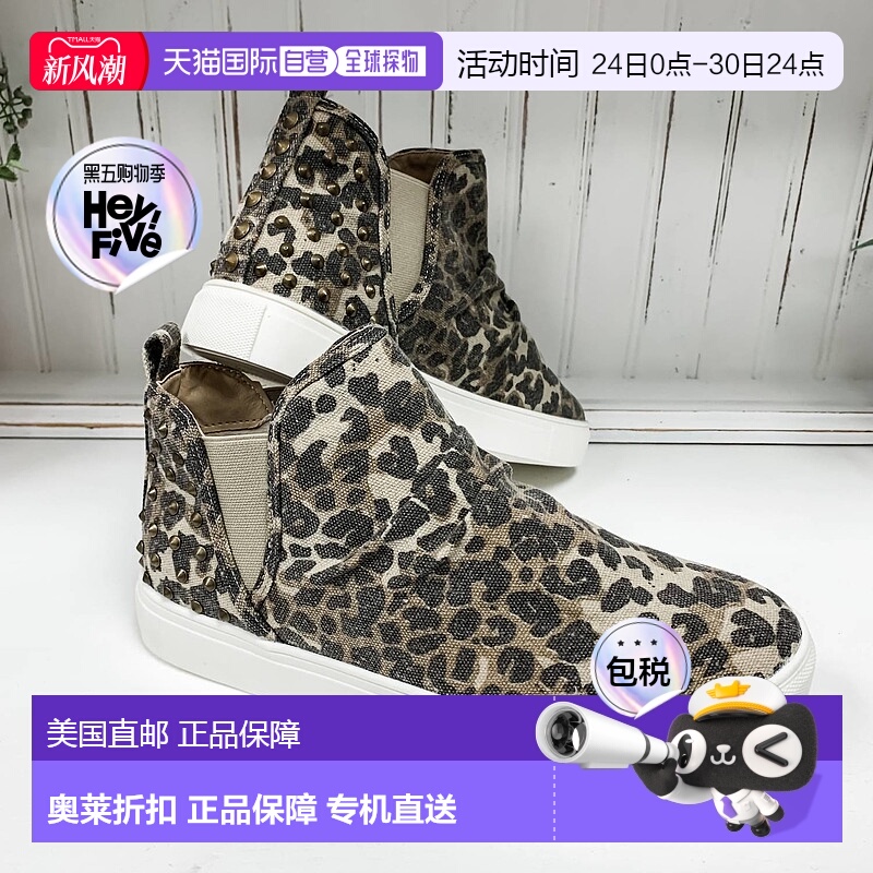 自营very gZoey Women's Slip On Shoes In Leopard - leopard 美