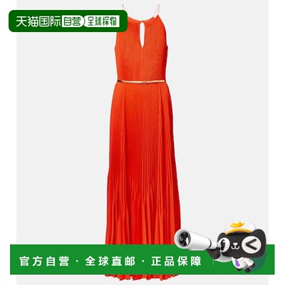 1h可退 香港直邮潮奢 MaxMara 麦斯玛拉 女士 Elegante Gersa 长