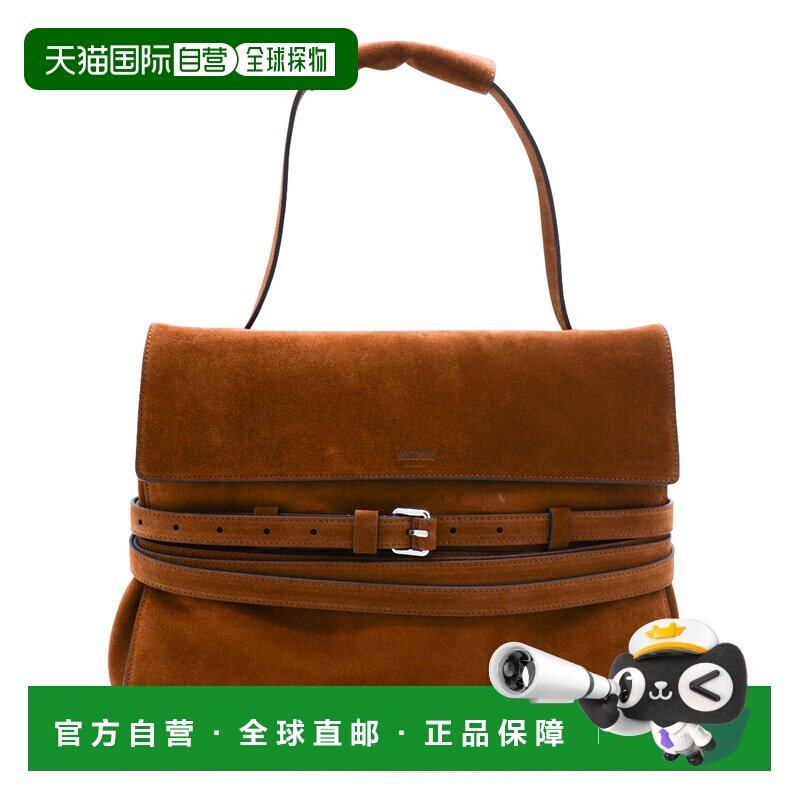 1h可退 香港直邮Moschino 莫斯奇诺 女士 徽标压花手提包 MC4225P