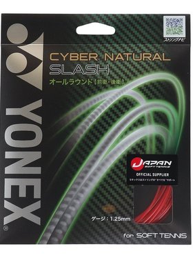 YONEX尤尼克斯 男女儿童款耐用网球拍线 红色 FF 10500489101