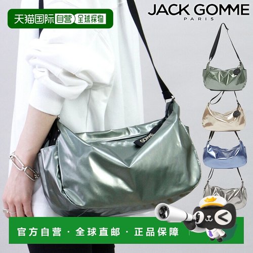 日本直邮jack gomme LIRIS LIGHT ORIGINAL VEGAN 斜挎包 轻量 防
