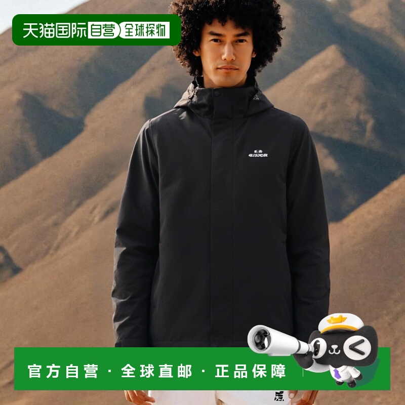 韩国直邮EIDER 运动卫衣/套头衫女士DWU23182Z1时尚休闲潮牌正品