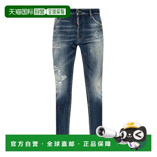 AW2024直筒裤 香港直邮DSQUARED2 S74LB1585S30664470C 短裤 男士