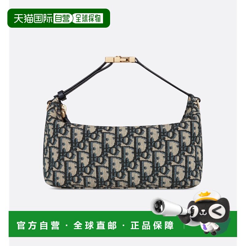 1h可退 欧洲直邮dior/迪奥 女士 手拿包