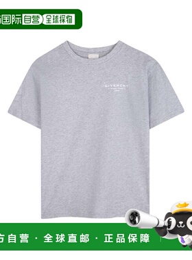 香港直邮GIVENCHY 男童T恤 H31075A01 SS2026 灰色 短袖T恤纪梵希