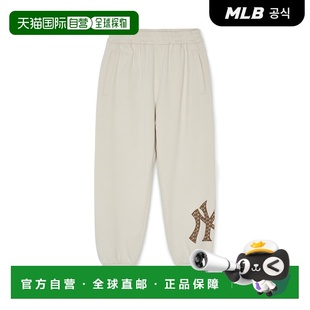 针织运动裤 老花系列束脚松紧腰抽绳休闲裤 MONOGRAM 韩国直邮MLB