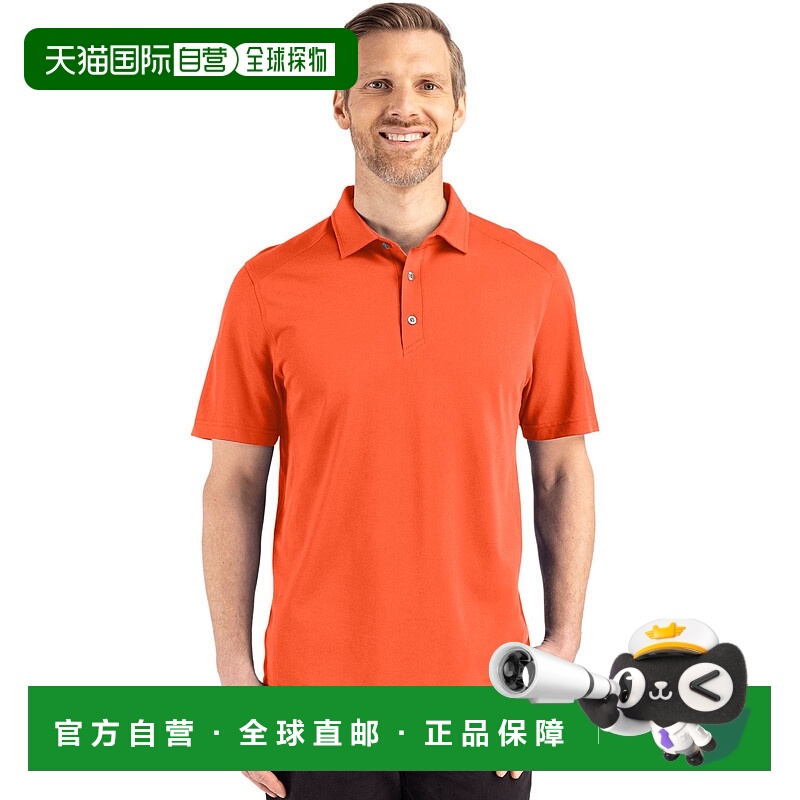 自营Cutter & Buck Advantage Refresh Epic Confidence Recycled