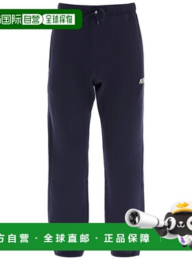 香港直邮AUTRY 男士休闲裤 PAIM413B休闲流行穿搭外穿 舒适百搭