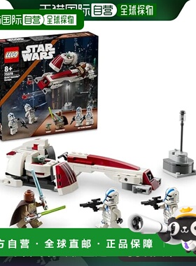 【日本直邮】Lego乐高 星球大战系列BARC飞行摩托大逃亡75378