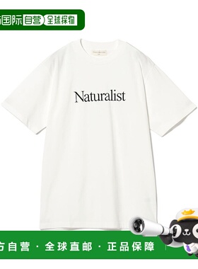 1h可退 日本直邮Museum of Peace & Quiet 男士 Naturalist 系列T