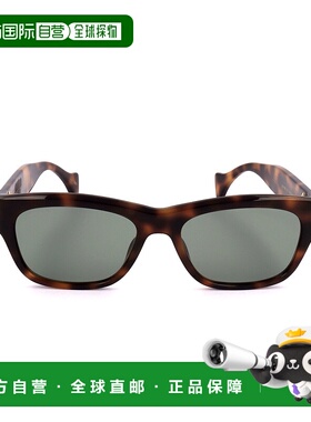 1h可退 香港直邮Gucci 古驰 男士 全框太阳镜 GG1706S colorful花