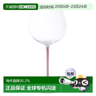 韩国直邮RIEDEL FATTO A MANO 黑皮诺粉红 (4900/07P) 茶杯/茶杯