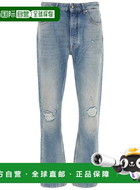 1h可退 香港直邮PALM ANGELS 男士牛仔裤 PMYA039F24DEN0010503 S