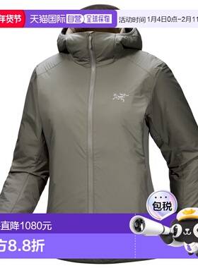 香港直邮Arc'teryx 女士户外冲锋衣 X000009452FORAGEII CO 灰色