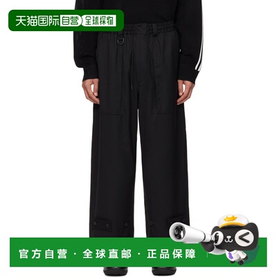 香港直邮Y-3 男士 黑色 Sport Uniform Wide Leg 长裤 KH3213