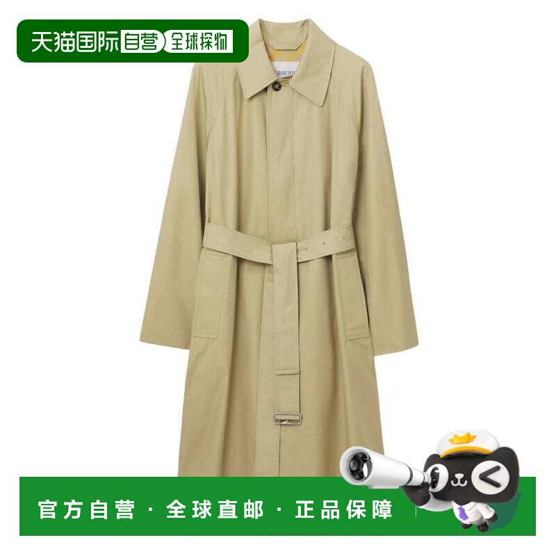 美国直邮burberry 男士 大衣外套男装风衣夹克 【付后1h可退】