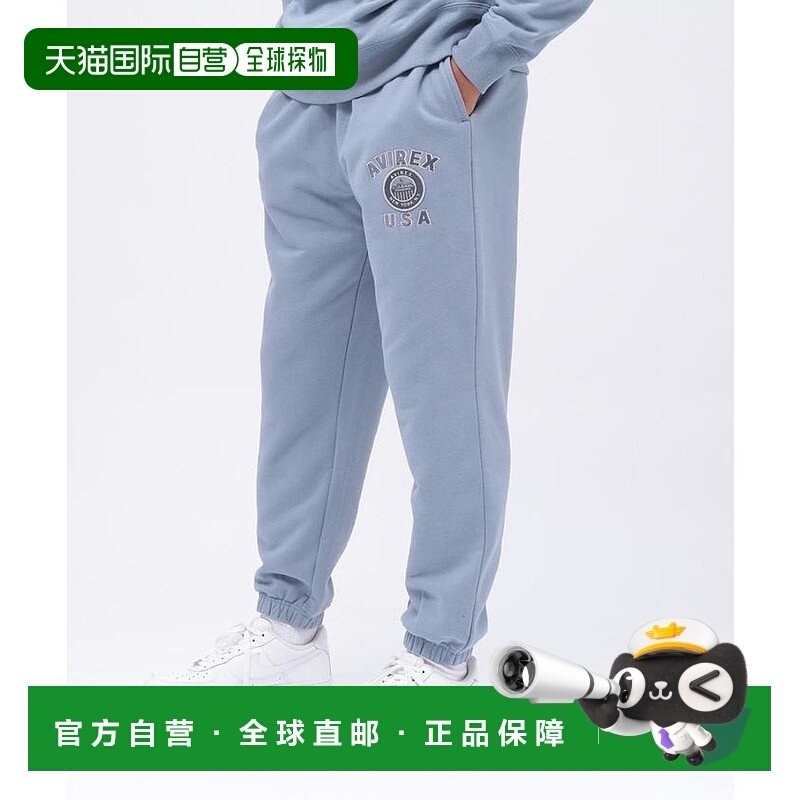 日本直邮AVIREX 大学标志运动裤 [AV1129EM021653]