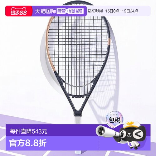 【日本直邮】邓禄普25DLX1000 网球拍（仅拍框）藏青 G1 DS22505