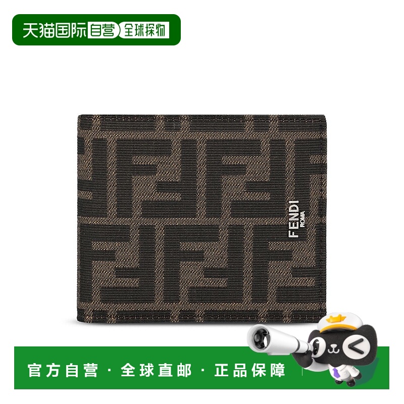 1h可退 香港直邮FENDI 男士钱包 7M0169ALWKF0L3TAI25 AW2025 棕
