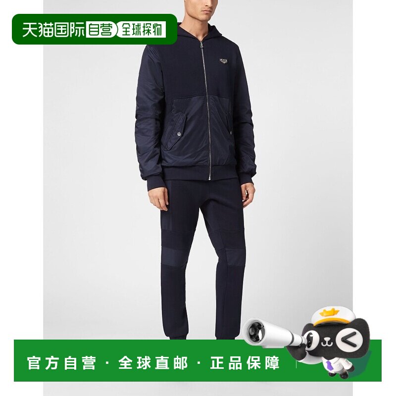 philipp plein连帽衫运动夹克 LS Iconic Plein - 深蓝色 【美国